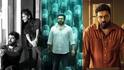 Nivin Pauly Movies OTT : జియో హాట్ స్టార్‌లో నివిన్ పాలీ జోరు - ప్రేమమ్ To లేటెస్ట్ పొలిటికల్ థ్రిల్లర్... ఎన్ని మూవీస్ స్ట్రీమింగ్ అవుతున్నాయంటే?