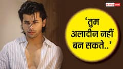 लोगों के बीच सिद्धार्थ निगम को किया गया था बेइज्जत, एक्टर का छलका दर्द
