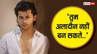 'तुम अलादीन नहीं बन सकते..' लोगों के बीच सिद्धार्थ निगम को किया गया था बेइज्जत, एक्टर का छलका दर्द