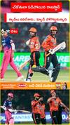 SRH vs RR IPL 2026 Highlights