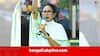 Mamata Banerjee: 