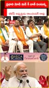 BJP President Ramchander Rao listening to Prime Minister Modi's 'Mann Ki Baat'