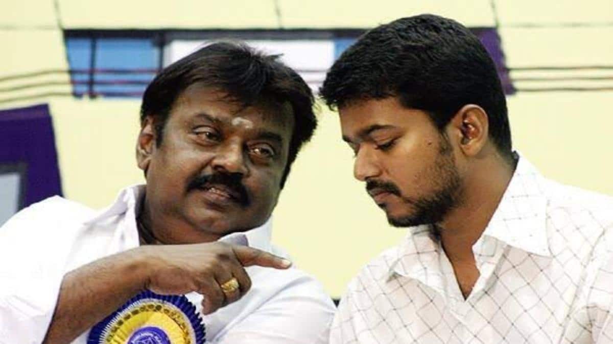 TVK Vijay: 2006 vs 2026! விஜயகாந்த் போல ஜொலிப்பாரா விஜய்? ஆட்சியைத் தீர்மானிக்கும் சக்தியா தவெக?