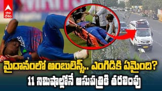 Lungi Ngidi Shifted to AIIMS in 11 Mins | లుంగి ఎంగిడి కోసం ఢిల్లీ పోలీసుల గ్రీన్ కారిడార్