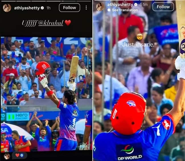 IPL 2026: Athiya Shetty was impressed by the explosive batting of her husband KL Rahul, wrote- Uff, crazy