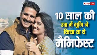 10 साल की उम्र में अक्षय कुमार संग काम करने के लिए भूमि पेडनेकर ने किया था मैनिफेस्ट, जानें मजेदार किस्सा