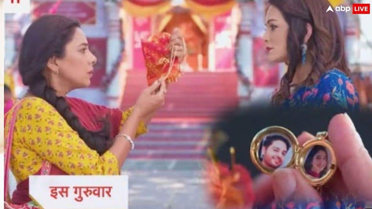 Anupama Spoiler: अनुपमा और श्रुति का होगा आमना-सामना, राही को लेकर छिड़ेगी जंग