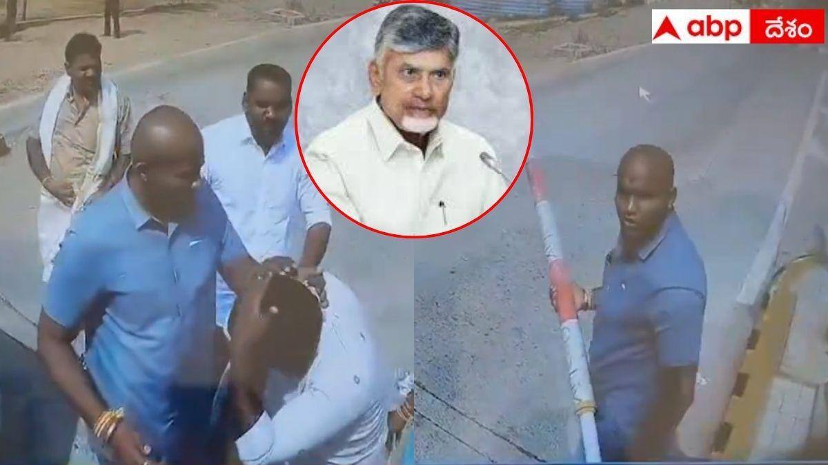 CM Chandrababu: అన్నమయ్య జిల్లాలో టోల్‌గేట్‌ సిబ్బందిపై దాడి ఘటన.. కేసు నమోదు చేయాలని చంద్రబాబు ఆదేశం