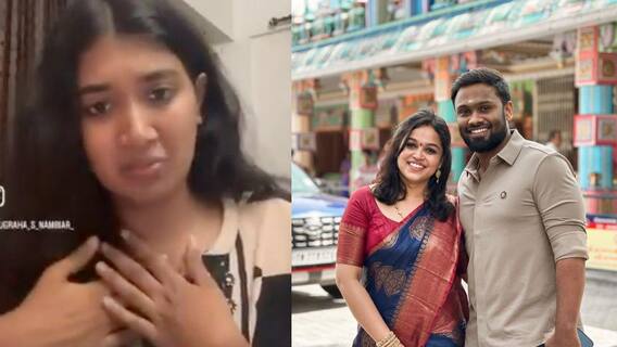 அக்ரீமெண்ட் போட்டு டார்ச்சர்...மனைவியை வைத்து மிரட்டும் எரும சாணி விஜய்..இளம் நடிகை வெளியிட்ட வீடியோ அக்ரீமெண்ட் போட்டு டார்ச்சர்...மனைவியை வைத்து மிரட்டும் எரும சாணி விஜய்..இளம் நடிகை வெளியிட்ட வீடியோ