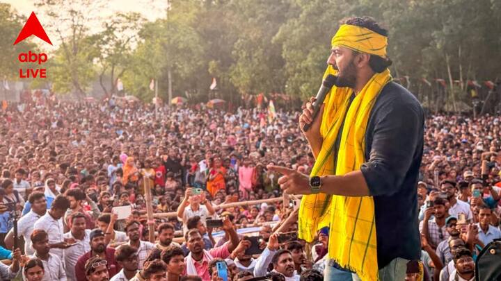দেব আরও বলেছেন, হাতে সময় খুব কম। সেই কারণে তিনি প্রচারে কোনও খামতি রাখতে চান না। কারণ তিনি চান, মমতা বন্দ্যোপাধ্যায় (Mamata Banerjee) চতুর্থবারের জন্য শপথ নিন।
