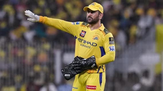 गुजरात के खिलाफ नहीं खेले, कब तक वापस आएंगे एमएस धोनी? CSK के हेड कोच ने दिया जवाब गुजरात के खिलाफ नहीं खेले, कब तक वापस आएंगे एमएस धोनी? CSK के हेड कोच ने दिया जवाब