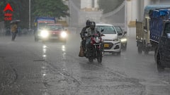 Weather Today: বিকেল হলেই ঝড়বৃষ্টি ? আজ কোন কোন জেলায় দুর্যোগের আভাস হাওয়া অফিসের