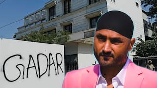 Harbhajan Singh: भाजपशी हातमिळवणी करताच काल घरावर 'पंजाबचा गद्दार' टिळा लागला, आज राज्य सरकारचा हरभजन सिंगला धडकी भरवणारा निर्णय! आता काय करणार?
