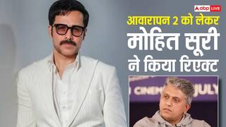 मोहित सूरी ने डायरेक्ट क्यों नहीं की इमरान हाशमी की आवारापन 2? खुद किया रिवील