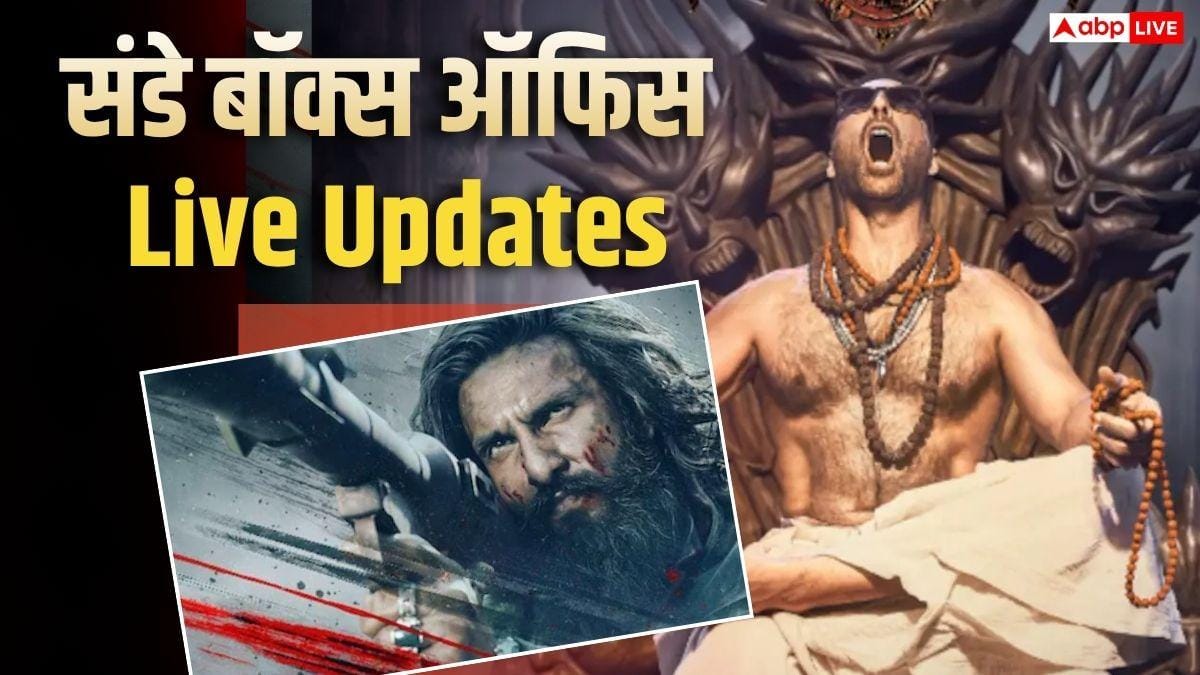Bhooth Bangla Vs Dhurandhar 2 BO Live: 'भूत बंगला' और 'धुरंधर 2' ने संडे को की धांसू शुरुआत, 2 बजे तक की इतनी कमाई