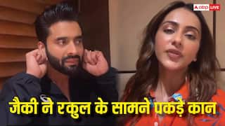'जेन जी बनने की जरूरत नहीं', जैकी भगनानी ने रकुल प्रीत के आगे पकड़े कान, रिश्ते को बताया था 'सिचुएशनशिप'
