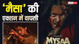 रश्मिका मंदाना की 'मैसा' के एक्शन धमाके की शुरुआत, केरल के घने जंगलों में शूट होंगे जबरदस्त सीन्स