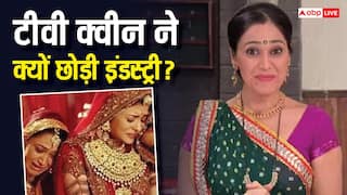 ऐश्वर्या राय की को-स्टार को तारक मेहता ने बनाया था आइकन, चार्ज किए डेढ़ लाख प्रति एपिसोड, फिर छोड़ी इंडस्ट्री