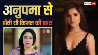 'थोड़ी बहुत नोकझोंक..' रुपाली गांगुली संग निधि शाह की होती थी लड़ाई? एक्ट्रेस ने किया खुलासा