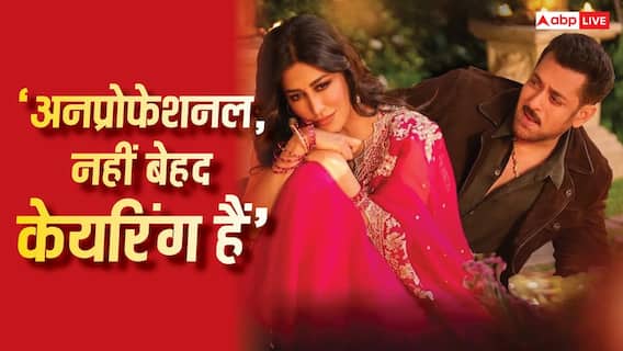 सलमान खान 'मातृभूमि' के सेट पर अनप्रोफेशनल थे? चित्रांगदा सिंह ने एक्टर को लेकर खोले कई राज सलमान खान 'मातृभूमि' के सेट पर अनप्रोफेशनल थे? चित्रांगदा सिंह ने एक्टर को लेकर खोले कई राज