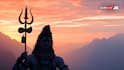 Pradosh Vrat 2026: वैशाख महीने के आखिरी प्रदोष व्रत पर दुर्लभ संयोग, शिव कृपा पाने के लिए करें ये काम