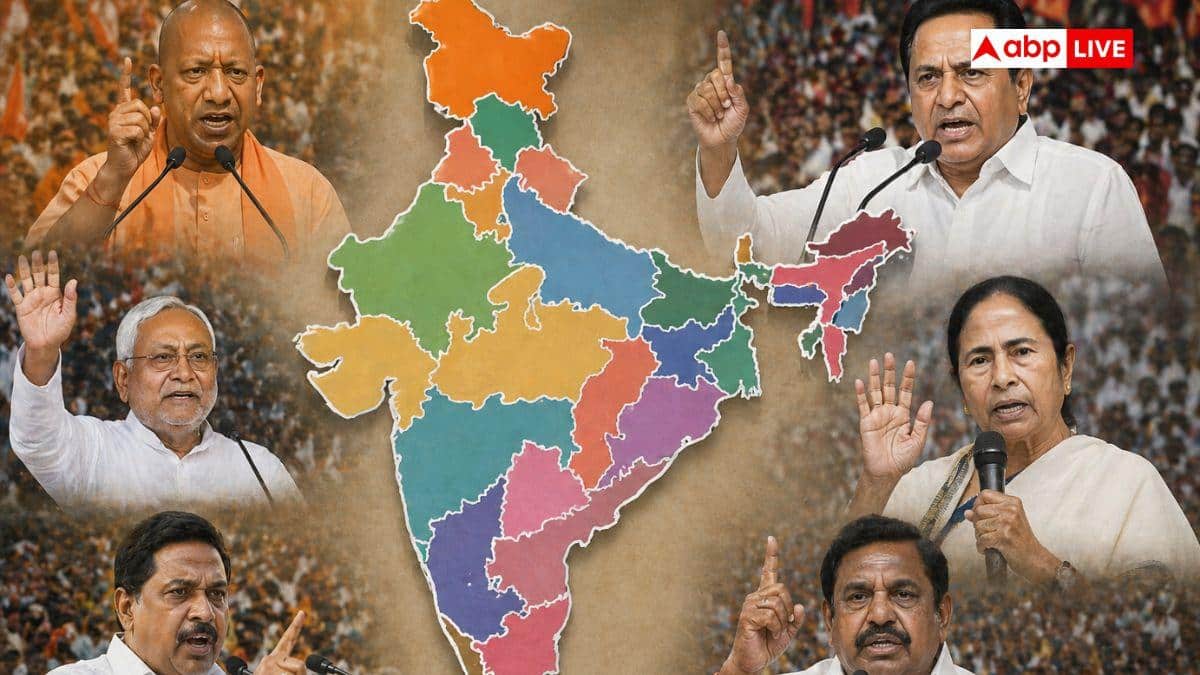 यूपी से तमिलनाडु तक... सीएम की कुर्सी पर कौन सी जाति भारी, देखें हर राज्य का सामाजिक समीकरण