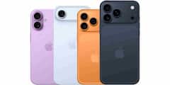 iPhone 17 की कीमत धड़ाम! पहली बार इतने कम कीमत में खरीदने का मौका, यहां मिल रही जबरदस्त डील