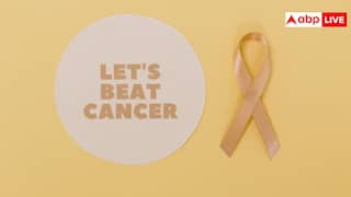 Pancreatic cancer Vaccine: सबसे खतरनाक कैंसर के खिलाफ दमदार वैक्सीन, जानें इससे कितना सफल होगा पैनक्रिएटिक कैंसर का इलाज