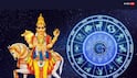 May 2026 Transit: मई में 4 बड़े ग्रह एक लाइन में, इन 3 राशियों का शुरू होगा टर्निंग पॉइंट, क्या आपकी राशि भी शामिल?