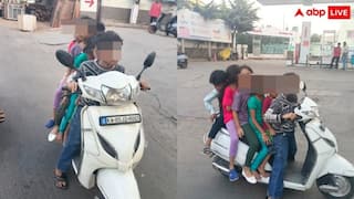 'कतई राइडर हो रहे हो' स्कूटी पर एक साथ 6 दोस्तों को लेकर निकला बच्चा , यूजर्स का खौल गया खून