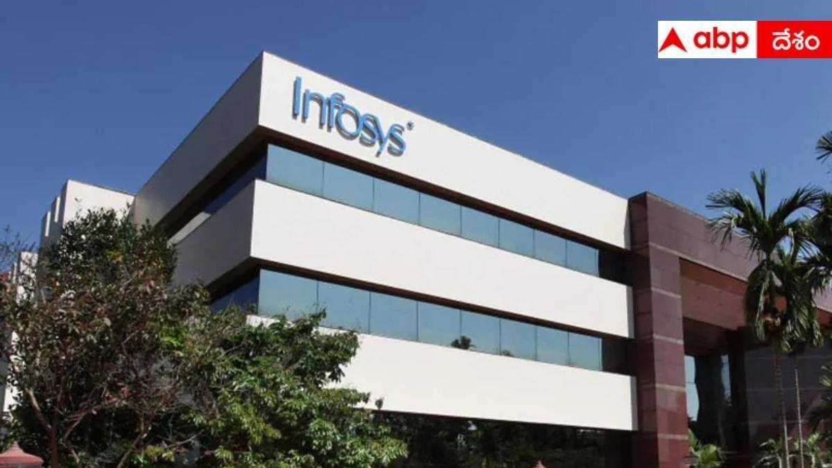 Infosys Campus: విశాఖలో ఇన్ఫోసిస్‌ క్యాంపస్.. 20 ఎకరాలు భూమి కేటాయింపు.. రూ.750 కోట్ల ప్రాజెక్టుతో 7 వేల జాబ్స్