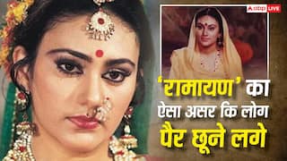 Dipika Chikhlia Birthday: राजीव गांधी की ने की थी VCR पर ‘रामायण’ देखने की डिमांड, दीपिका चिखलिया के 'सीता' बनने की कहानी है दिलचस्प