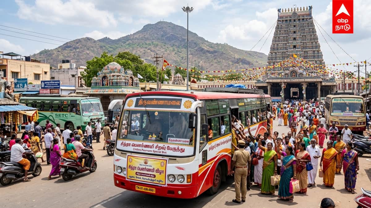 Special Buses: சித்ரா பௌர்ணமி.. திருவண்ணாமலை பக்தர்களுக்கு சிறப்பு பேருந்துகள்! முழு தகவல்