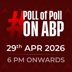 Exit Poll 2026