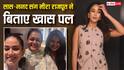 मीरा राजपूत का फैमिली टाइम, सास और ननद के साथ जमकर किया एंजॉय, शेयर की खूबसूरत सेल्फी