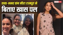 मीरा राजपूत का फैमिली टाइम, सास और ननद के साथ जमकर किया एंजॉय, शेयर की खूबसूरत सेल्फी