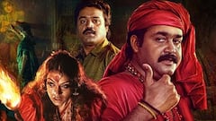 Horror Film: वाड्यातील भयाण खोली, नर्तकीचा आत्मा अन् सूड घेण्याची भावना; सस्पेन्स-हॉरर साऊथ सिनेमा पाहून अंगाचा थरकाप उडेल