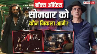 Monday Box Office: सोमवार को 'भूत बंगला' या 'माइकल' किसने मारी बाजी? 'धुरंधर 2' का ऐसा रहा बॉक्स ऑफिस पर हाल