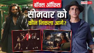 Monday Box Office: सोमवार को 'भूत बंगला' या 'माइकल' किसने मारी बाजी? 'धुरंधर 2' का ऐसा रहा बॉक्स ऑफिस पर हाल