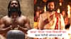 Vicky Kaushal Riteish Deshmukh Meet: 'छावा' भेटला ‘राजा शिवाजी’ला! विकी कौशल - रितेश देशमुख एकाच फ्रेममध्ये; खास भेटीची जोरदार चर्चा