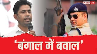 'वो सिंघम हैं तो मैं पुष्पा हूं...', IPS ऑफिसर की चेतावनी पर भड़के TMC नेता जहांगीर खान