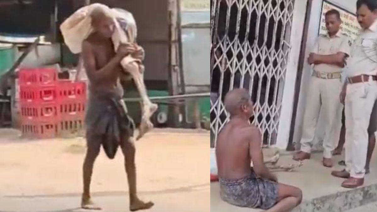 Odisha: இறந்தவரை நேரில் கூட்டி வர சொன்ன வங்கி... எலும்புக்கூட்டை எடுத்துச் சென்ற நபர்!
