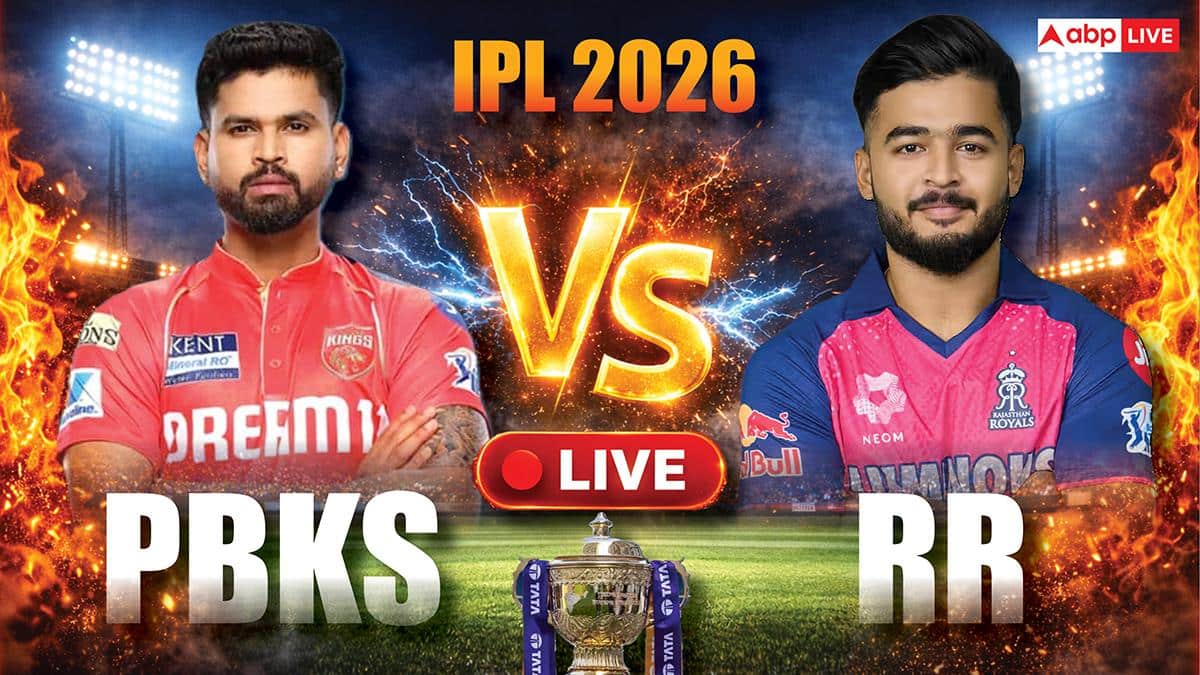PBKS vs RR Live Score: 144 रनों पर गिरा पंजाब किंग्स का तीसरा विकेट, अर्धशतक बनाने के बाद प्रभसिमरन सिंह आउट