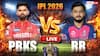 PBKS vs RR Full Highlights: राजस्थान ने तोड़ा पंजाब का घमंड, चखाया IPL 2026 की पहली हार का स्वाद; 4 गेंद पहले 223 रन चेज