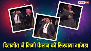 इंटरनेशनल स्टेज पर छाए दिलजीत दोसांझ, जिमी फैलन को सिखाया भांगड़ा, वीडियो हुआ वायरल
