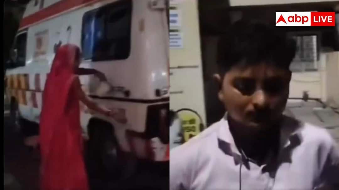 मरीज ने कर दी उल्टी तो पत्नी से साफ करवा ली एंबुलेंस, वीडियो देख खौल उठेगा खून