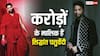 एक फिल्म के लिए इतने करोड़ चार्ज करते करते हैं सिद्धांत चतुर्वेदी, जानें नेटवर्थ