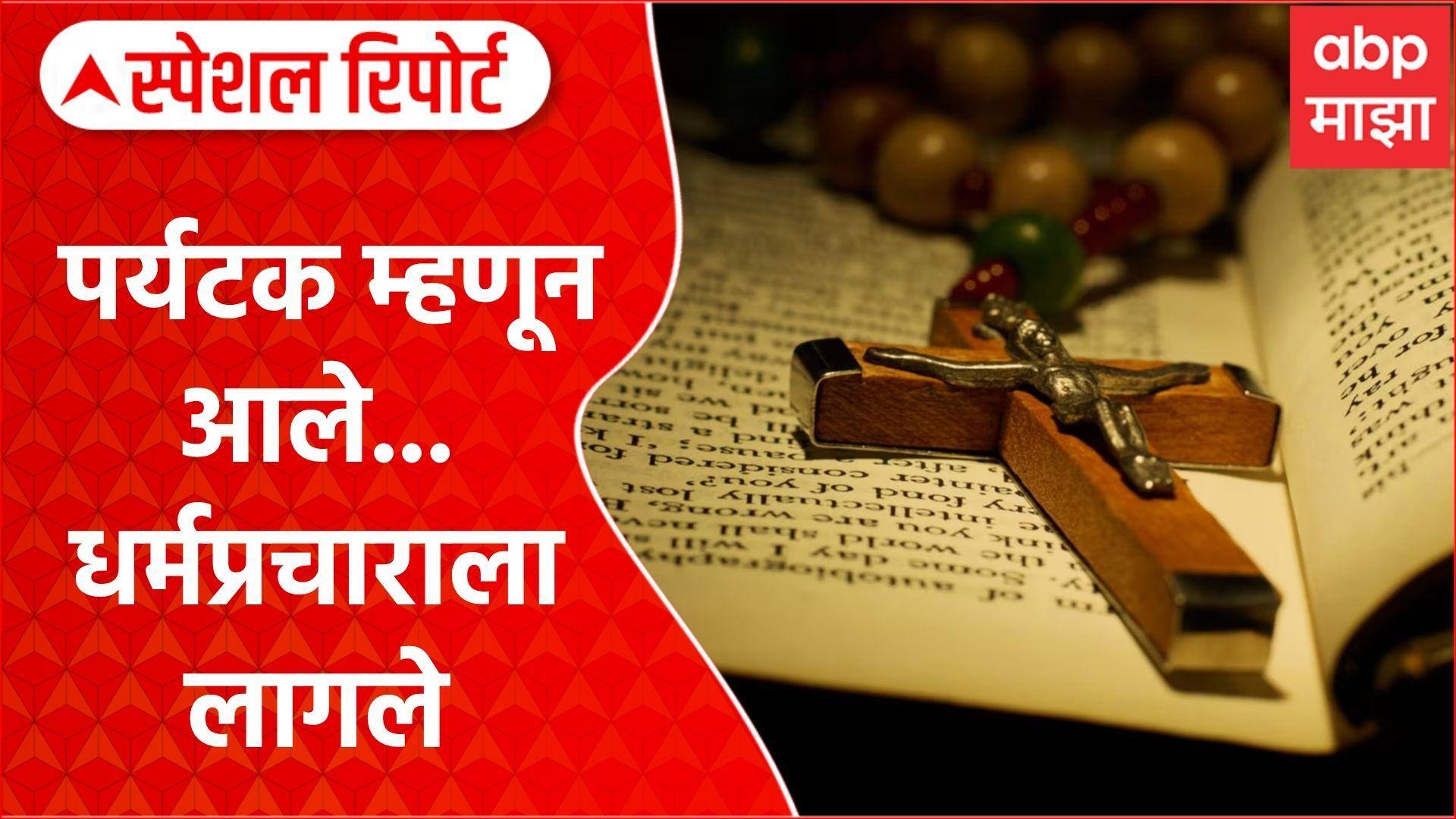 ABP News ABP News