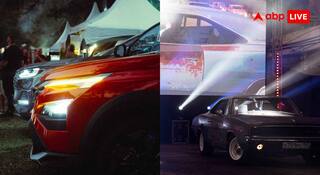 Car Headlights Show Movies : अब गाड़ियों की हेडलाइट दिखाएगी फिल्में, जानिए क्या है चीनी कारों का नया कमाल