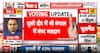 Breaking: 40% Voting Recorded in First 4 Hours in West Bengal Phase 2 Polls